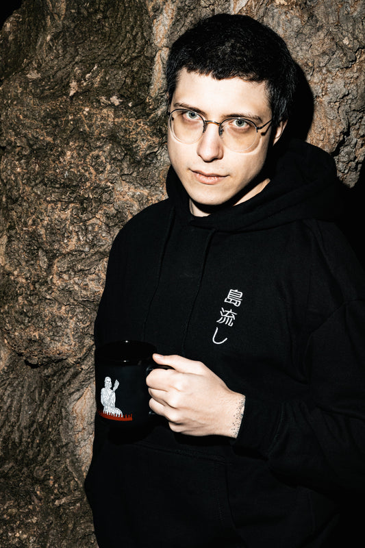 Płonący Kubek, Duży Matowy 450ml